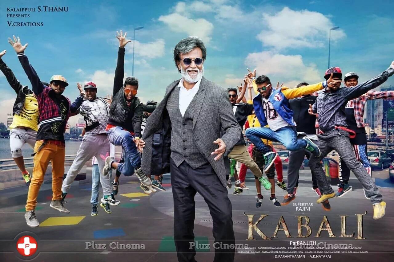 Kabali Movie New Photos | Picture 1332112