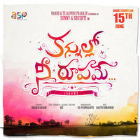 Kannullo Nee Roopame Movie Posters | Picture 1332752