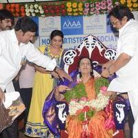 Maa Association to Felicititate Jamuna and Kaikala Satyanarayana | Picture 1334252