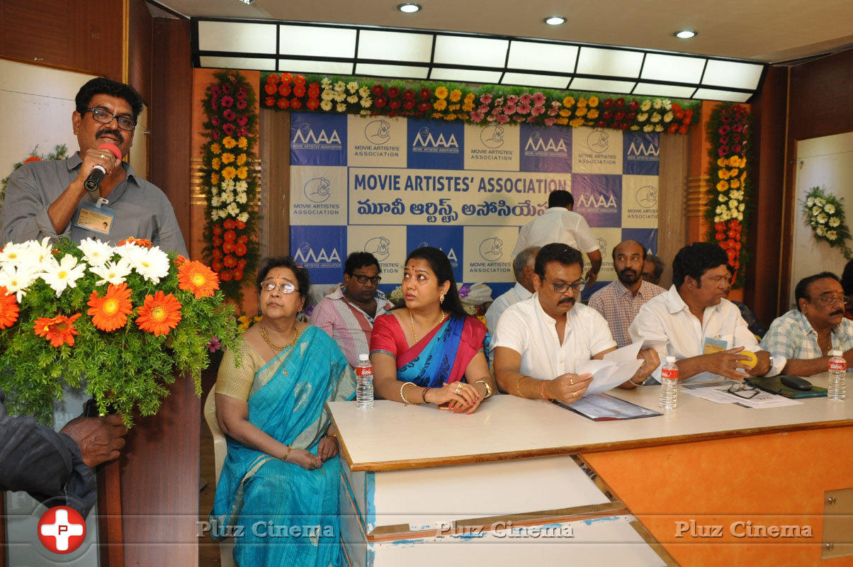 Maa Association to Felicititate Jamuna and Kaikala Satyanarayana | Picture 1334700