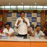 Maa Association to Felicititate Jamuna and Kaikala Satyanarayana | Picture 1334703