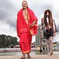 Brahmana Movie Stills | Picture 1335558