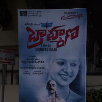Brahmana Movie Trailer Launch Photos | Picture 1337215