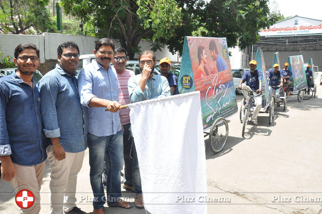 Oka Manasu Movie Photos | Picture 1339773