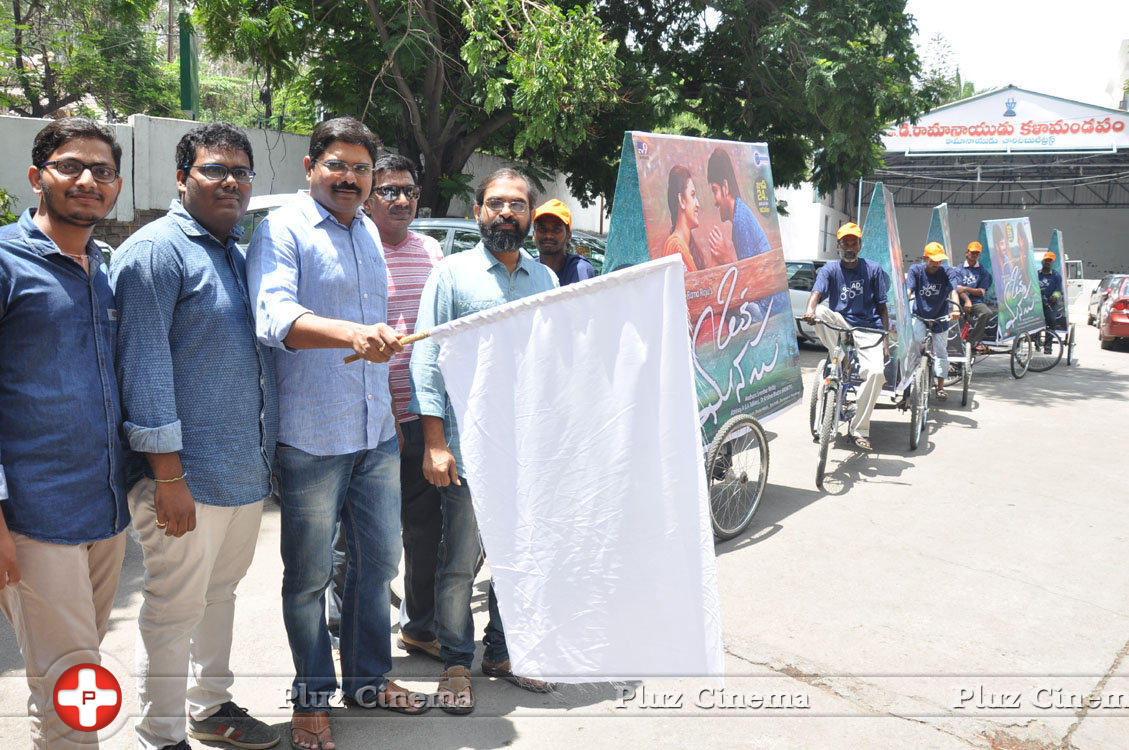 Oka Manasu Movie Photos | Picture 1339777