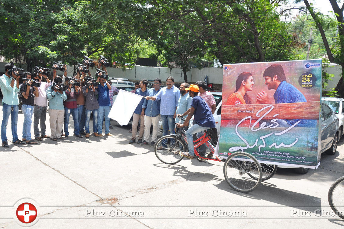 Oka Manasu Movie Photos | Picture 1339791