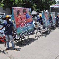 Oka Manasu Movie Photos | Picture 1339766