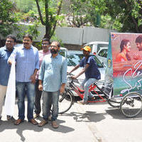 Oka Manasu Movie Photos | Picture 1339785