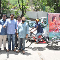 Oka Manasu Movie Photos | Picture 1339787