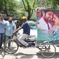 Oka Manasu Movie Photos | Picture 1339793