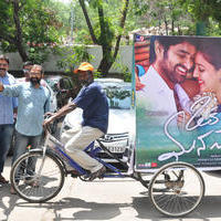 Oka Manasu Movie Photos | Picture 1339795