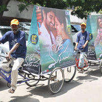 Oka Manasu Movie Photos | Picture 1339814