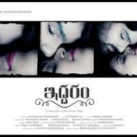 Iddaram Movie New Posters | Picture 1341396