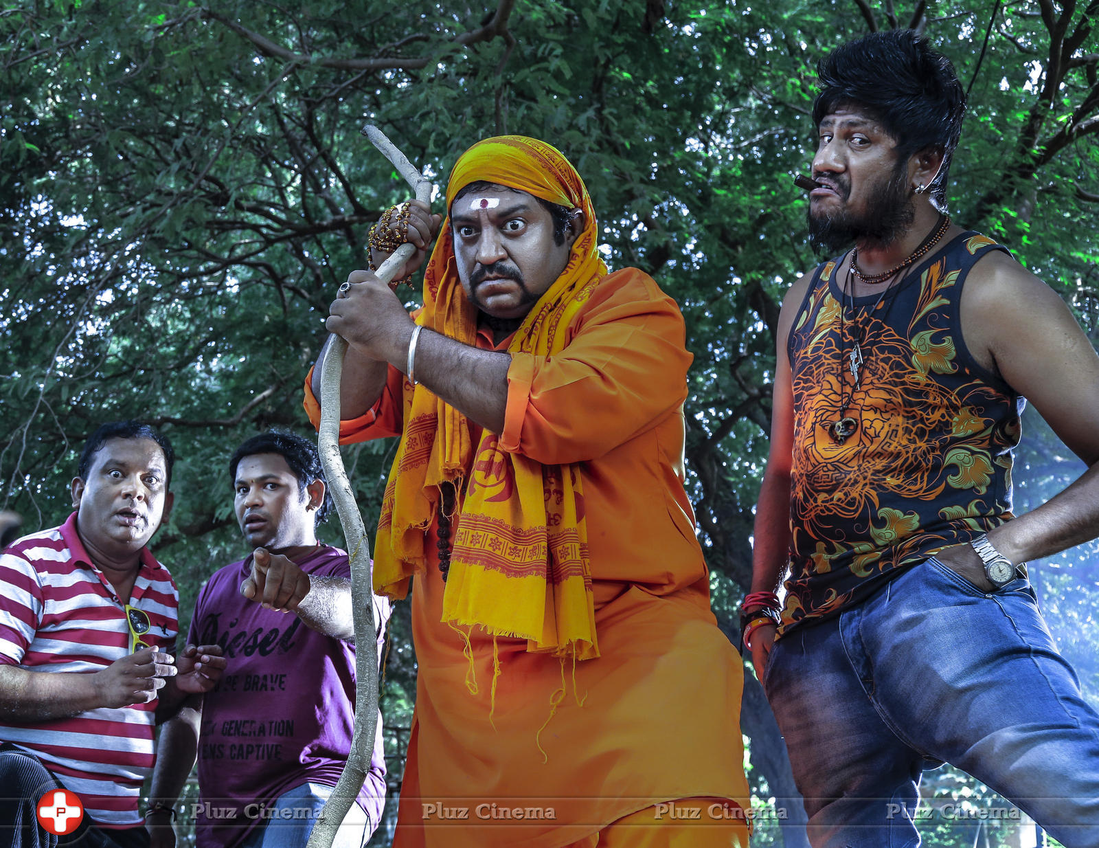 Atharillu Movie Stills | Picture 1342121