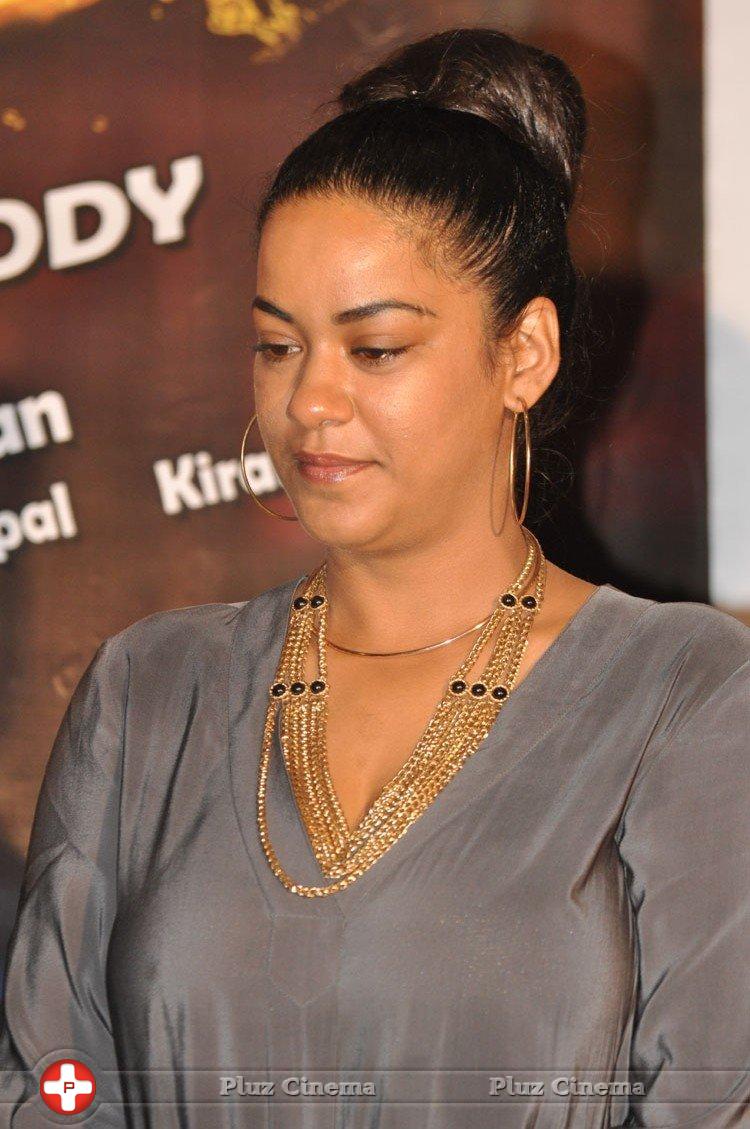 Mumaith Khan New Gallery | Picture 1343599