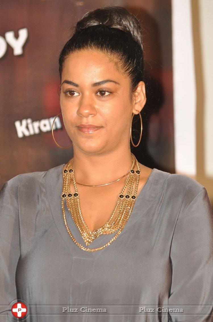 Mumaith Khan New Gallery | Picture 1343606