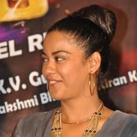 Mumaith Khan New Gallery | Picture 1343518