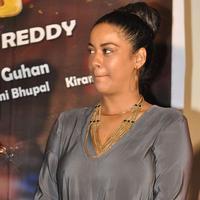 Mumaith Khan New Gallery | Picture 1343619