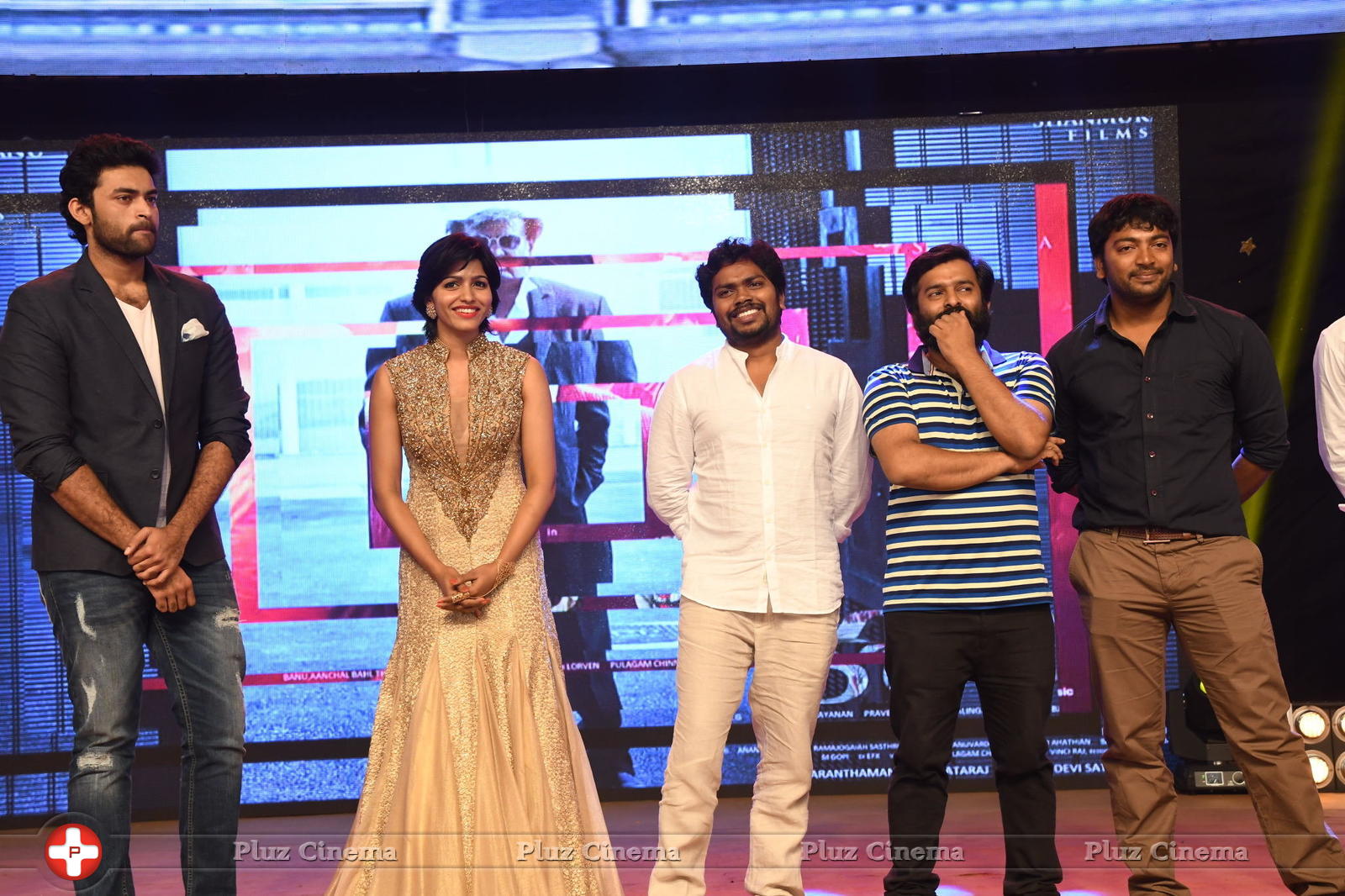 Kabali Movie Audio Launch Photos | Picture 1345545