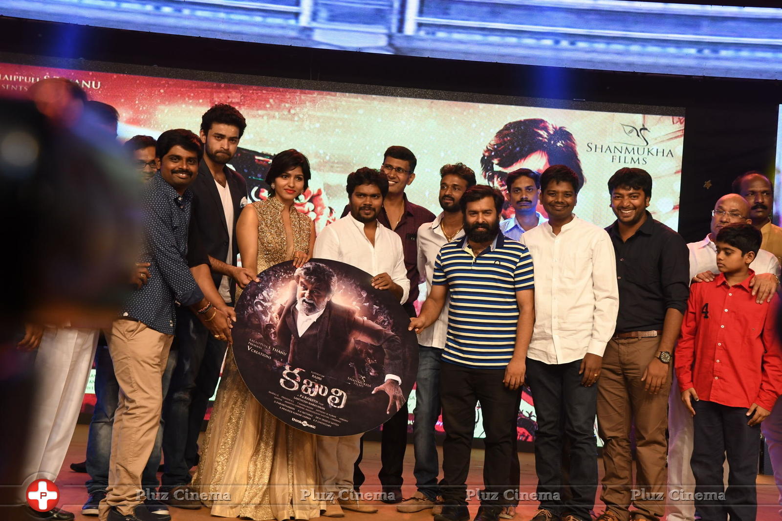 Kabali Movie Audio Launch Photos | Picture 1345547
