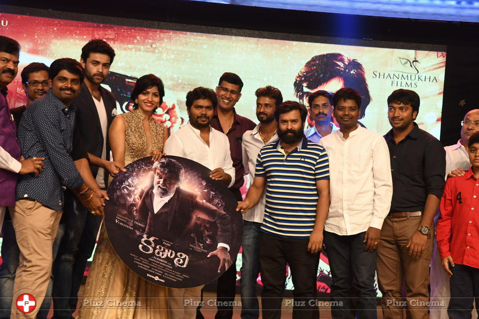 Kabali Movie Audio Launch Photos | Picture 1345552