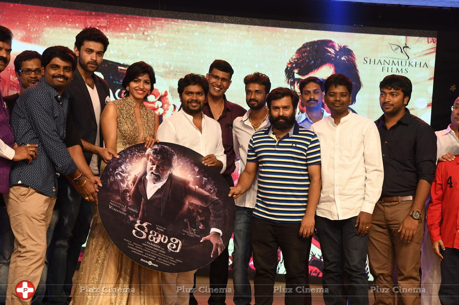 Kabali Movie Audio Launch Photos | Picture 1345554