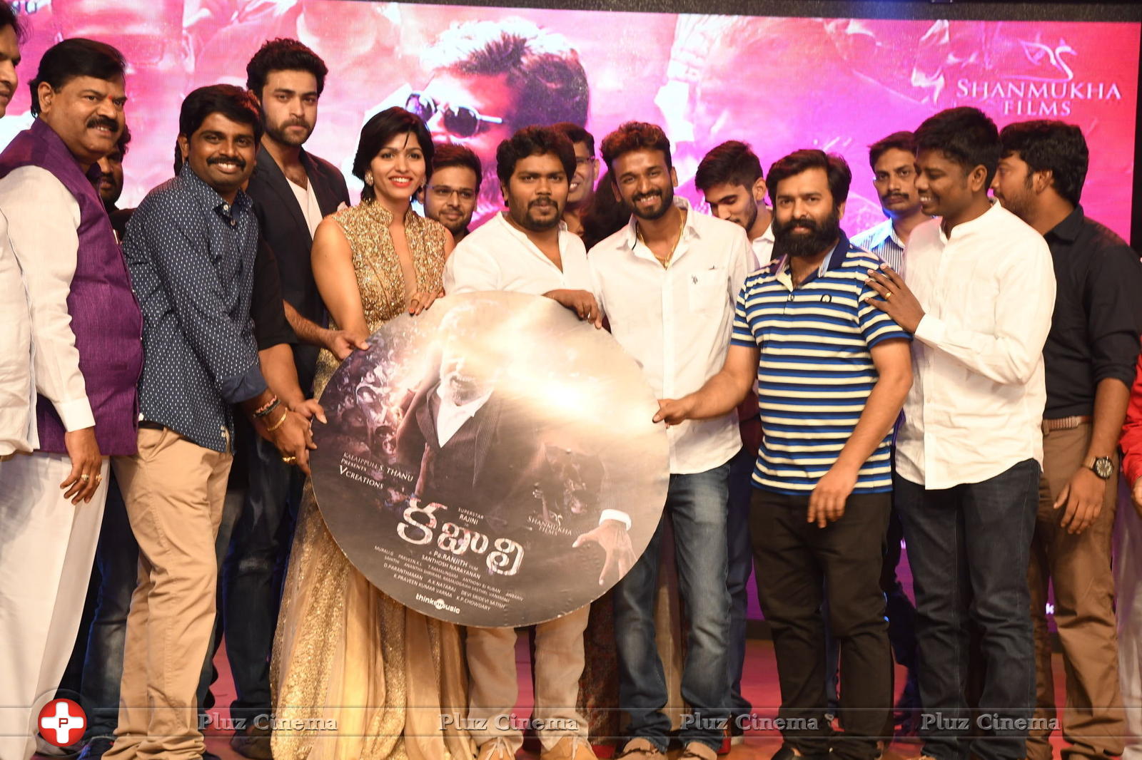 Kabali Movie Audio Launch Photos | Picture 1345562