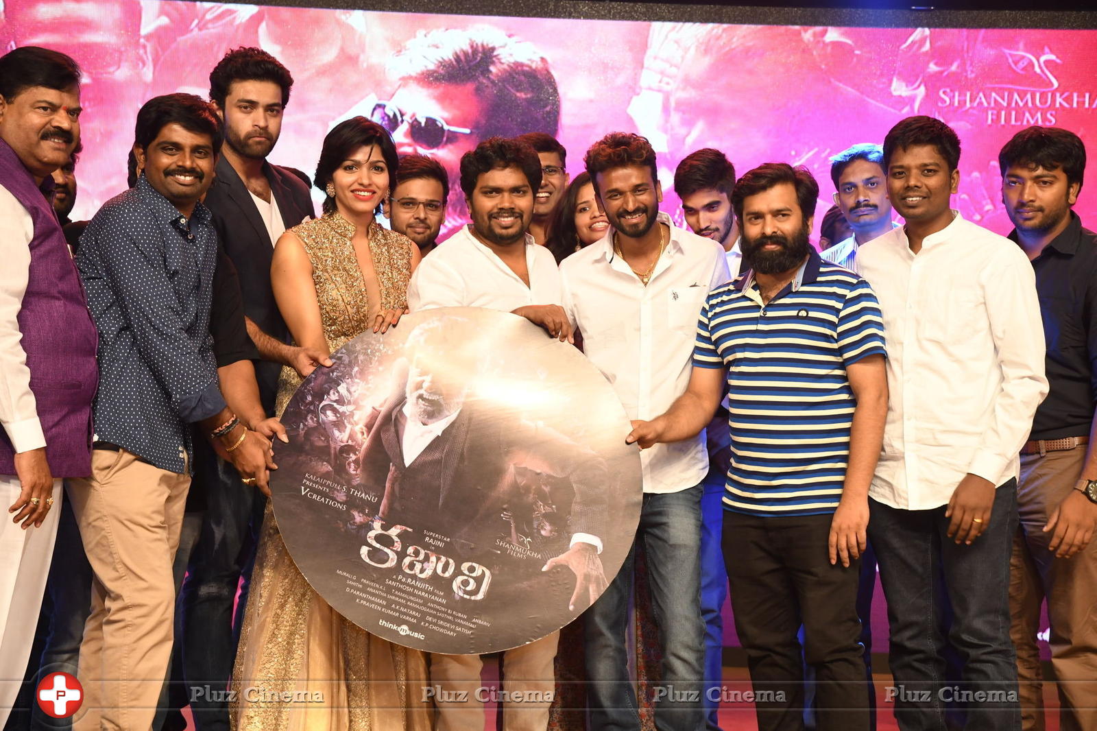 Kabali Movie Audio Launch Photos | Picture 1345563