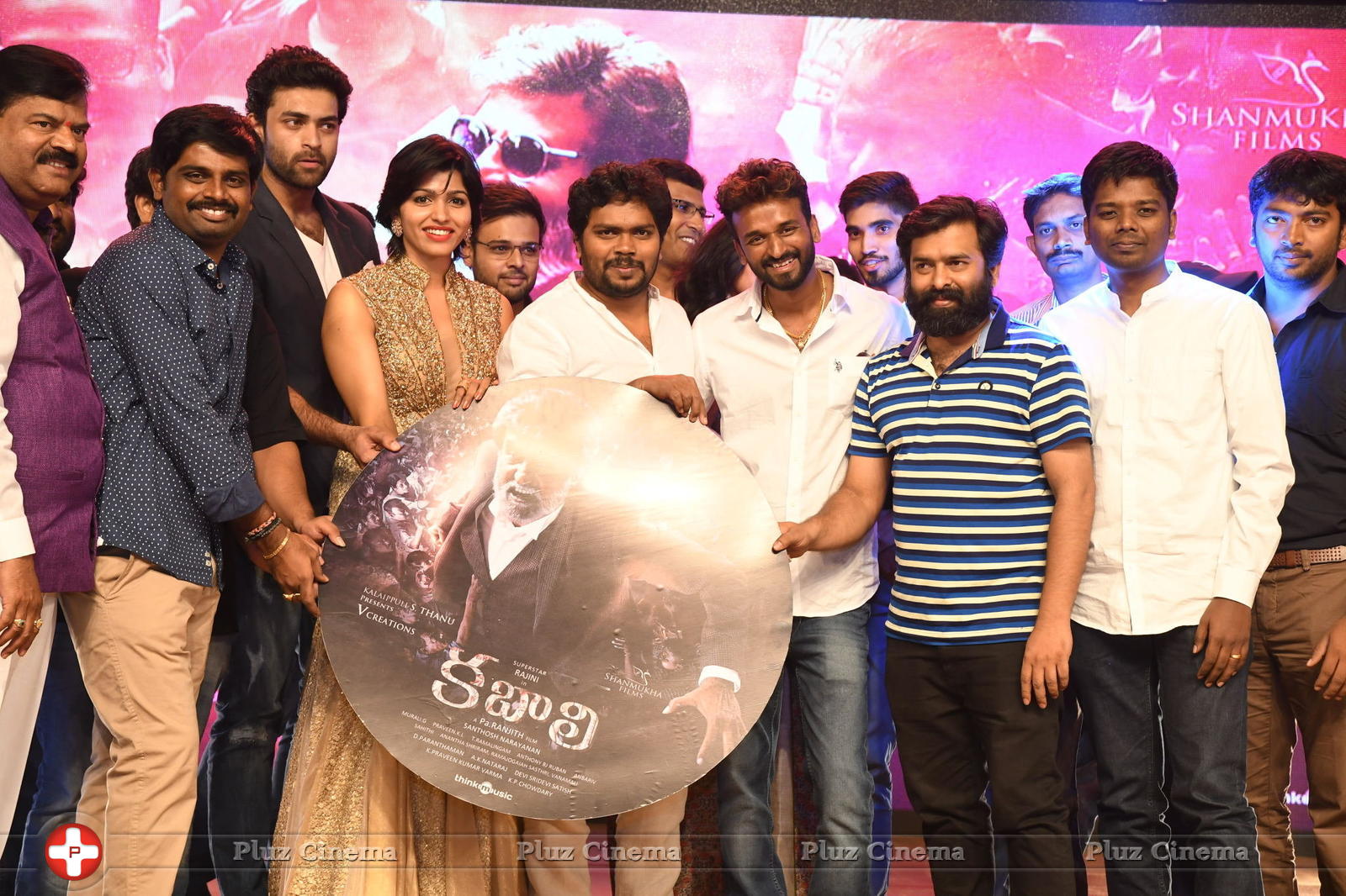 Kabali Movie Audio Launch Photos | Picture 1345564