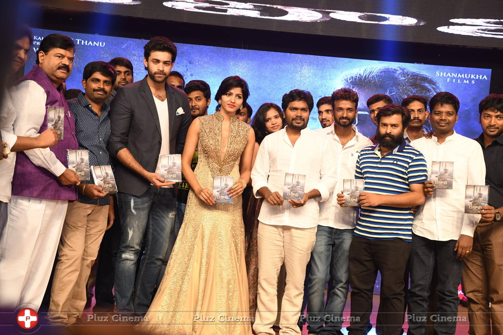 Kabali Movie Audio Launch Photos | Picture 1345569