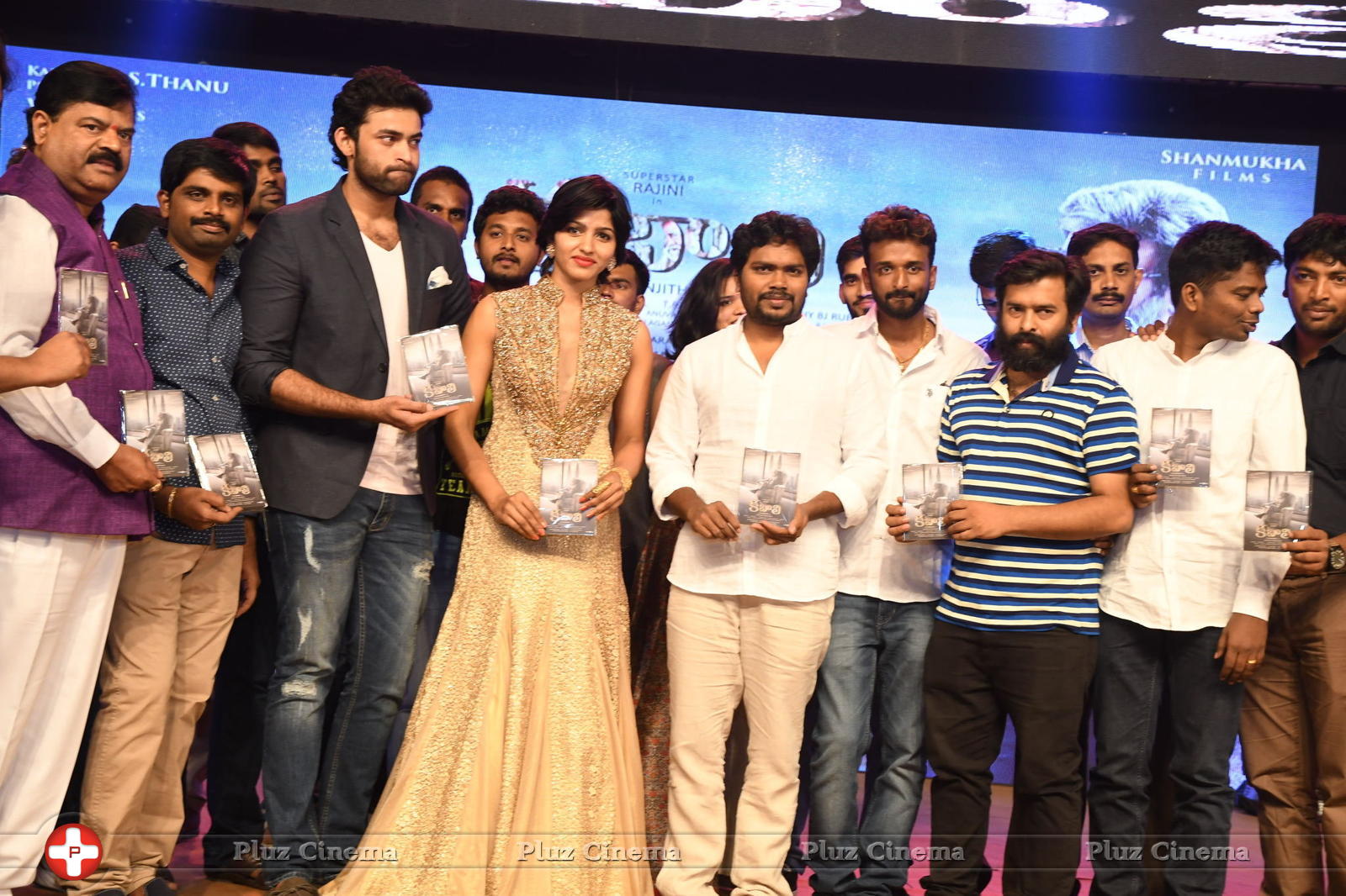 Kabali Movie Audio Launch Photos | Picture 1345572