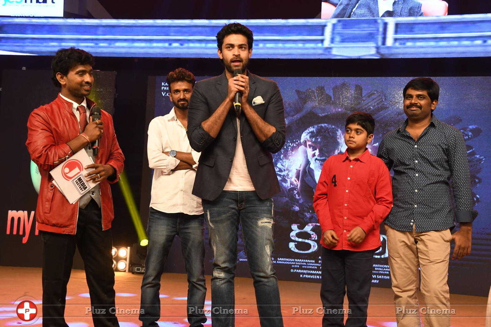 Kabali Movie Audio Launch Photos | Picture 1345574