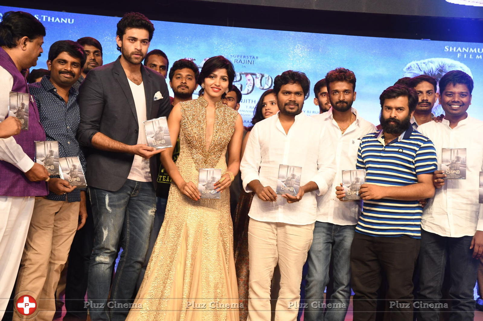 Kabali Movie Audio Launch Photos | Picture 1345576
