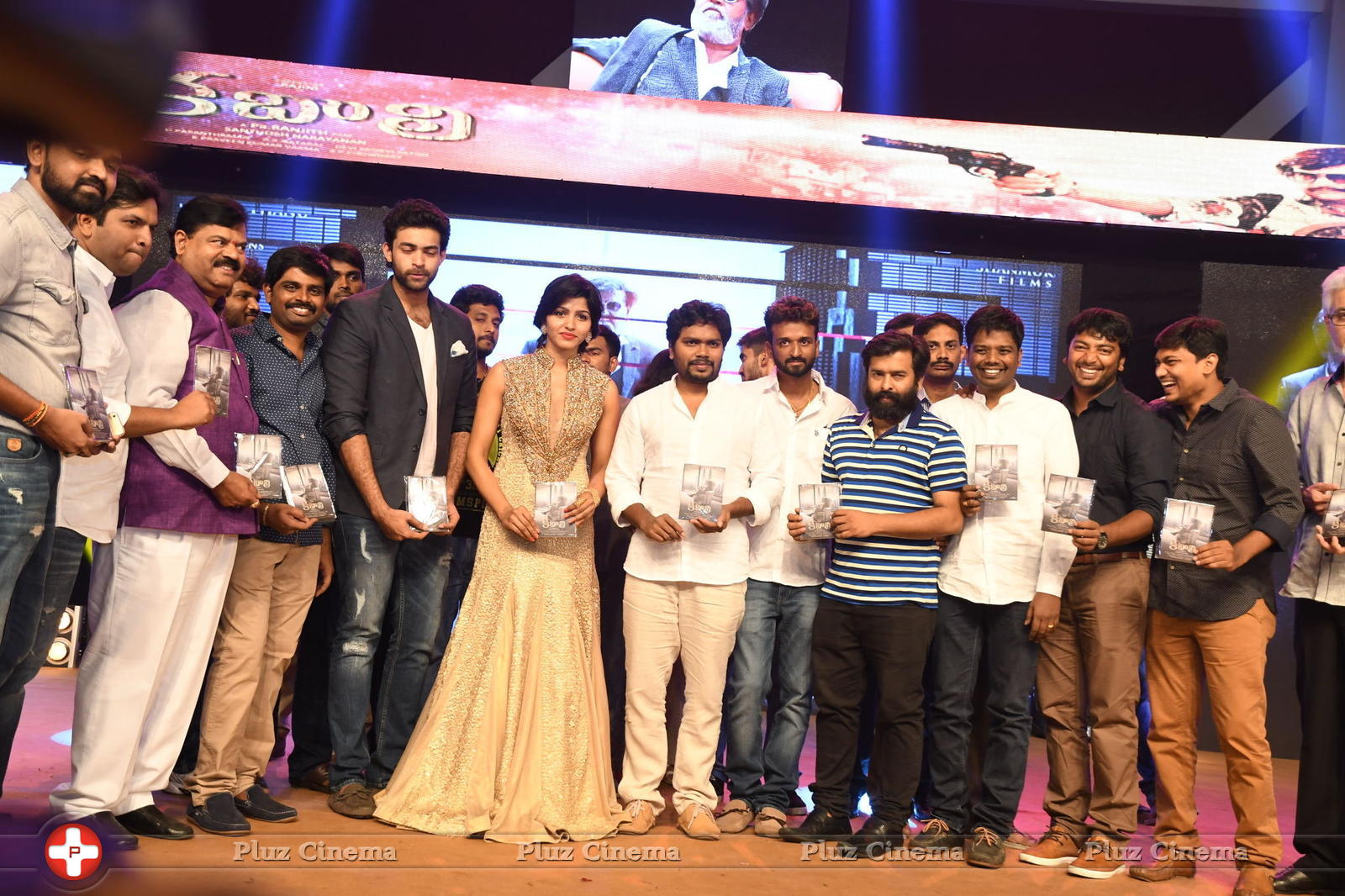 Kabali Movie Audio Launch Photos | Picture 1345580