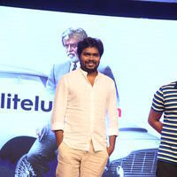 Kabali Movie Audio Launch Photos | Picture 1345505