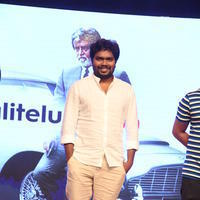 Kabali Movie Audio Launch Photos | Picture 1345506