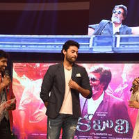 Kabali Movie Audio Launch Photos | Picture 1345521