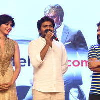 Kabali Movie Audio Launch Photos | Picture 1345540