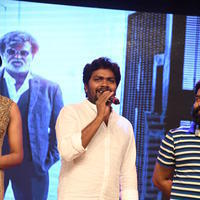 Kabali Movie Audio Launch Photos | Picture 1345543
