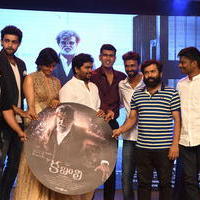 Kabali Movie Audio Launch Photos | Picture 1345546