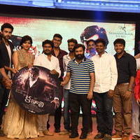 Kabali Movie Audio Launch Photos | Picture 1345548