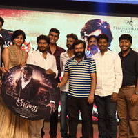Kabali Movie Audio Launch Photos | Picture 1345549