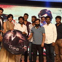 Kabali Movie Audio Launch Photos | Picture 1345550