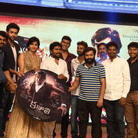 Kabali Movie Audio Launch Photos | Picture 1345551