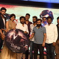 Kabali Movie Audio Launch Photos | Picture 1345552