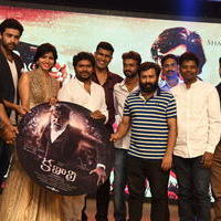 Kabali Movie Audio Launch Photos | Picture 1345553
