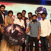 Kabali Movie Audio Launch Photos | Picture 1345554