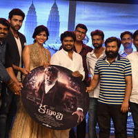 Kabali Movie Audio Launch Photos | Picture 1345556
