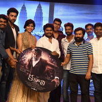 Kabali Movie Audio Launch Photos | Picture 1345557