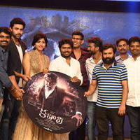 Kabali Movie Audio Launch Photos | Picture 1345558